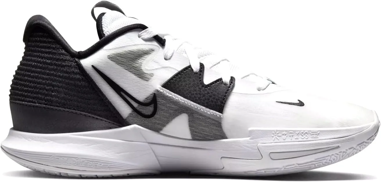 Nike Men's Gymnastics Basketball Shoes, 0